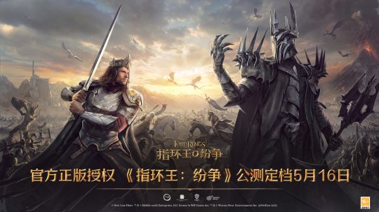 網易游戲超級會員有啥用_網易游戲超級會員多少錢一個月_網易游戲超級會員有什么用