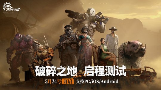 網易游戲超級會員有什么用_網易游戲超級會員有啥用_網易游戲超級會員多少錢一個月