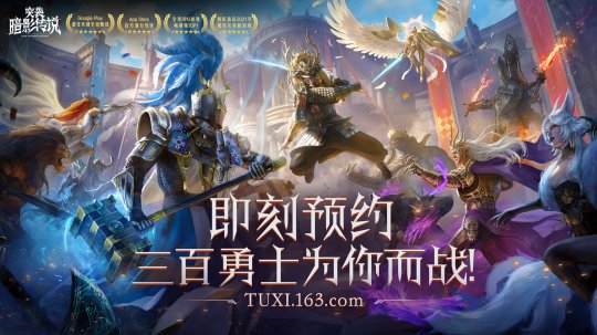 網易游戲超級會員有什么用_網易游戲超級會員有啥用_網易游戲超級會員多少錢一個月