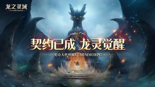 網易游戲超級會員有啥用_網易游戲超級會員有什么用_網易游戲超級會員多少錢一個月