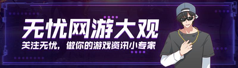 PC神作《死亡細(xì)胞》手機(jī)也能玩！這種虐玩家的游戲?yàn)楹芜@么火？