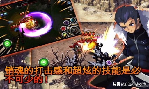 類似艾諾迪亞的電腦游戲_類似艾諾迪亞的單機游戲_像艾諾迪亞一樣的單機手游